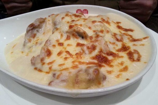 cheesy chicken and rice
