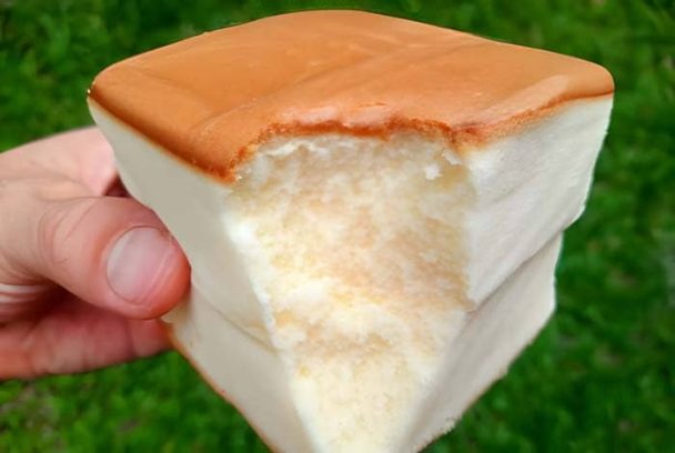 Castella Cake recipe